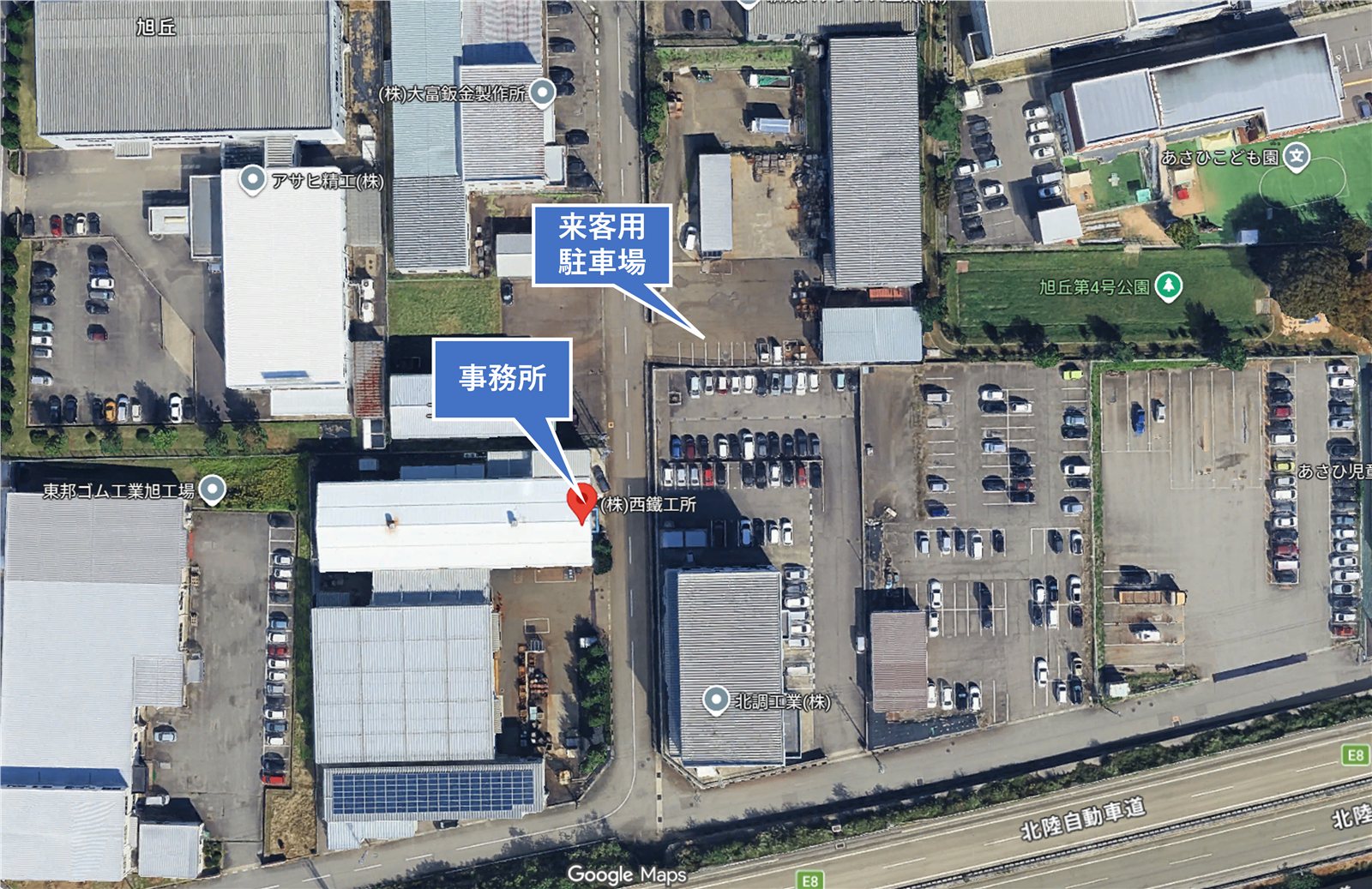 来客者用駐車場